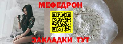 каннабис Нарткала