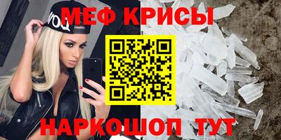 кокаин перу Наро-Фоминск