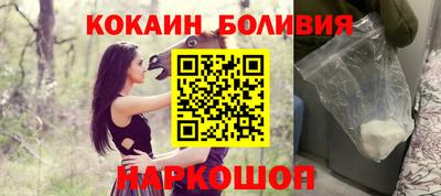 каннабис Нарткала