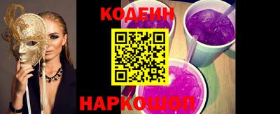 альфа пвп VHQ Нальчик