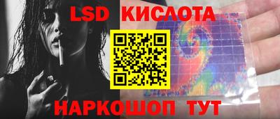 каннабис Нарткала