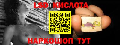 каннабис Нарткала