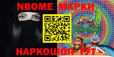 каннабис Нарткала
