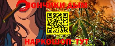 каннабис Нарткала