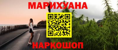 альфа пвп VHQ Нальчик