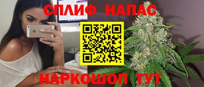 каннабис Нарткала