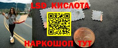каннабис Нарткала