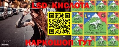 кокаин перу Наро-Фоминск