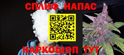 альфа пвп VHQ Нальчик