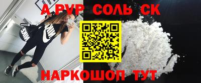 каннабис Нарткала