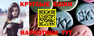 альфа пвп VHQ Нальчик