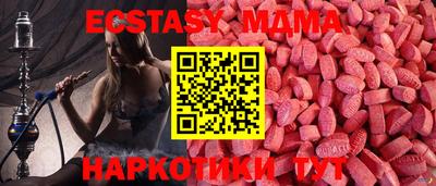 каннабис Нарткала