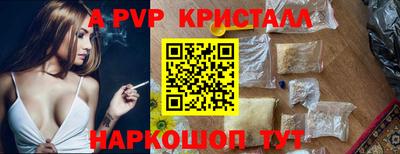 каннабис Нарткала