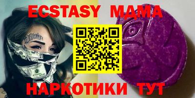 альфа пвп VHQ Нальчик