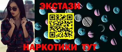 альфа пвп VHQ Нальчик