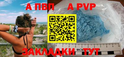 каннабис Нарткала