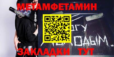 кокаин перу Наро-Фоминск