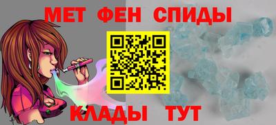 кокаин перу Наро-Фоминск