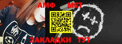 кокаин перу Наро-Фоминск