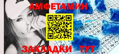 каннабис Нарткала