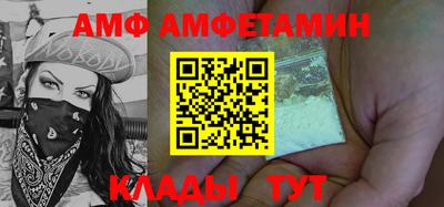 каннабис Нарткала