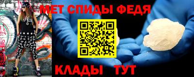 кокаин перу Наро-Фоминск