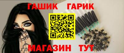 альфа пвп VHQ Нальчик