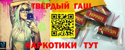 кокаин перу Наро-Фоминск