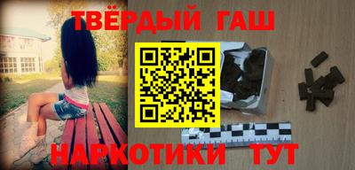кокаин перу Наро-Фоминск