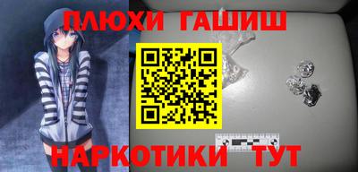 альфа пвп VHQ Нальчик