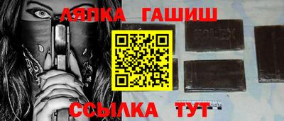 альфа пвп VHQ Нальчик