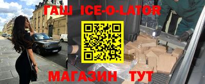 альфа пвп VHQ Нальчик