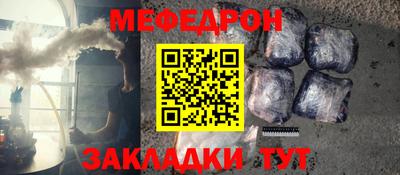каннабис Нарткала