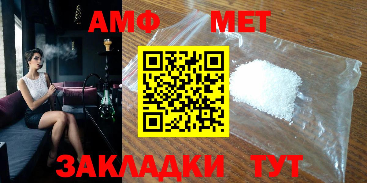 МАРИХУАНА  Вейп ТГК  ЭКСТАЗИ  Бузулук  Гашиш  Меф МЯУ МЯУ   Вход с VPN  Альфа ПВП СОЛЬ кристаллы 